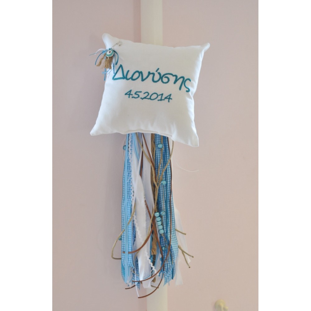 Name Pillow Λαμπάδα Βάφτισης Name Pillow Λαμπάδα Βάφτισης
