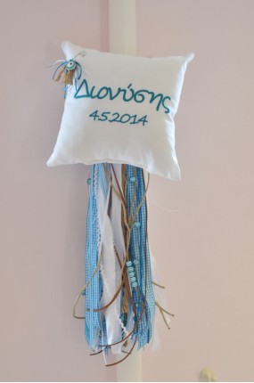 Name Pillow Λαμπάδα Βάφτισης