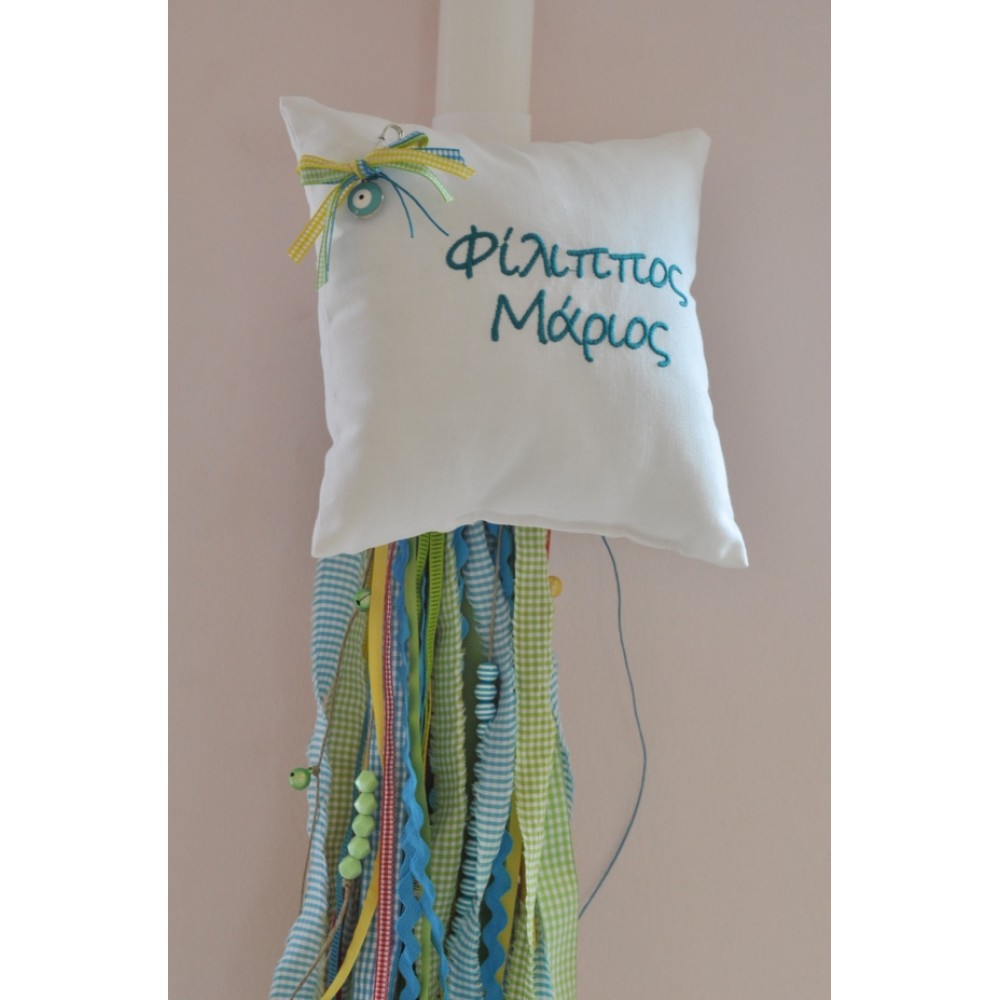 Name Pillow Λαμπάδα Βάφτισης Name Pillow Λαμπάδα Βάφτισης