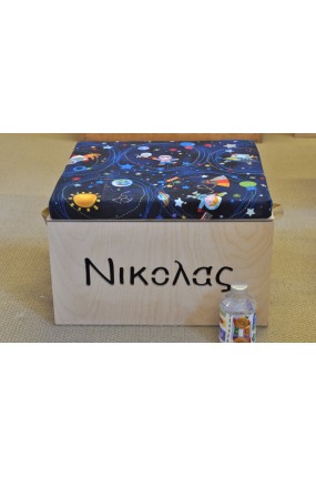 Ξύλινο Κουτί Παιχνιδιών