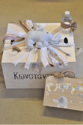 Ξύλινο Κουτί Παιχνιδιών