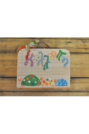 Κουτί για Μαρτυρικά Χειροποίητο Christening Box 