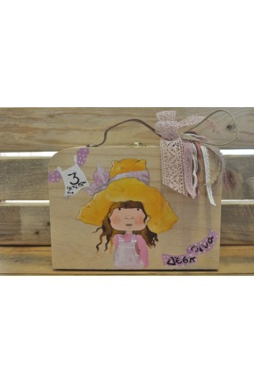 Κουτί για Μαρτυρικά Χειροποίητο Christening Box 