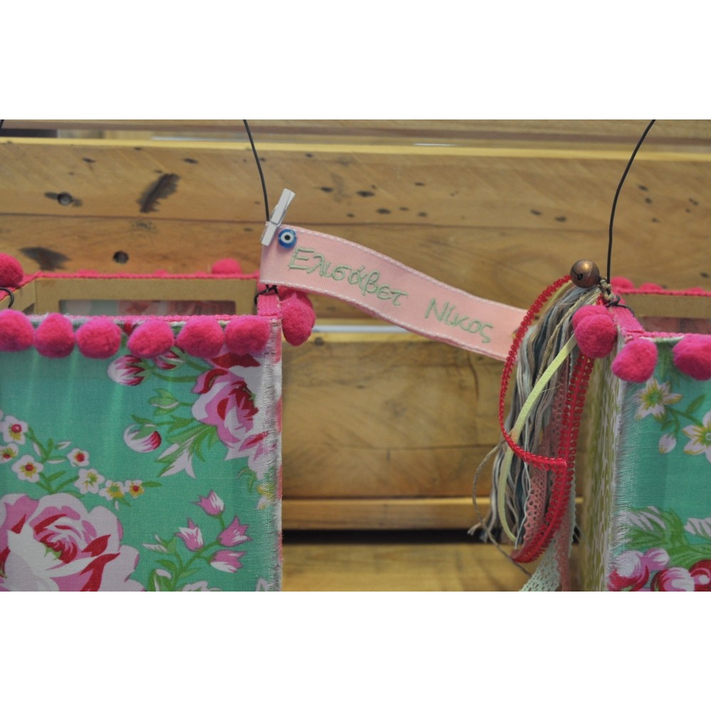 Handmade Φαναράκια Handmade Φαναράκια