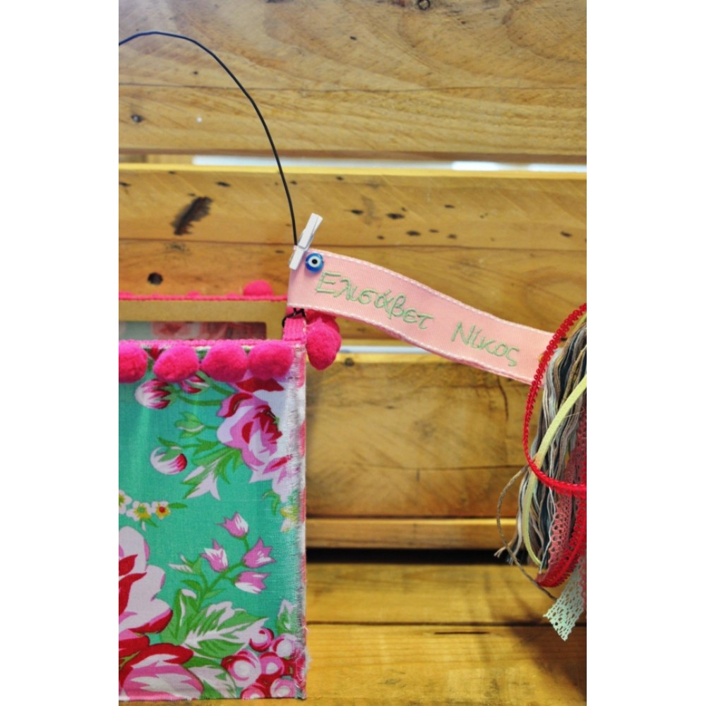 Handmade Φαναράκια Handmade Φαναράκια