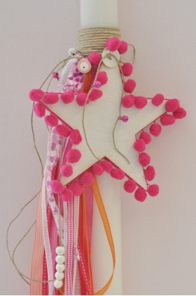 My Star Λαμπάδα Βάφτισης