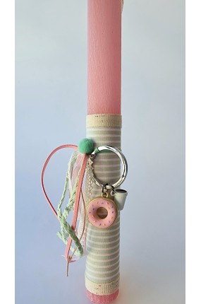 Πασχαλινή Λαμπάδα Μπρελόκ "Donut"